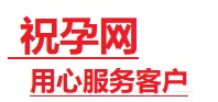 虎丘捐卵试管助孕机构-代媽网